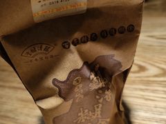 -金苑酒家·客家菜·广东老字号(万象店)