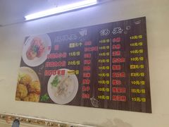 -阿凸芋圆(上帝街店)