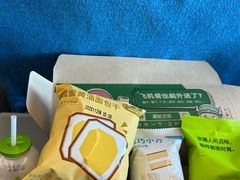 -厦门高崎国际机场-T3航站楼