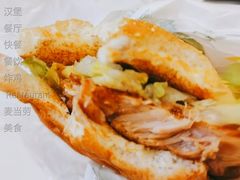 预售板烧鸡腿堡-麦当劳(时间广场店)