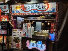 -花莲东大门国际观光夜市