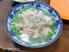 -老新隆牛肉锅贴(新街口店)