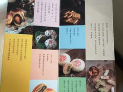 -BC烘焙伴手礼(新光天地店)