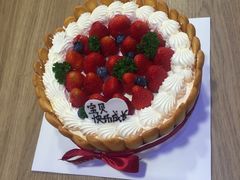 -拉那巴米 蛋糕定制(世纪东方广场店)