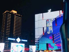 -西安创业咖啡街区