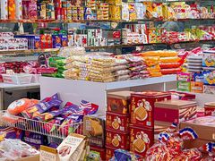 -紫荆城食品交易中心(华强北店)