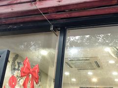 -高行汤团店(金高路店)