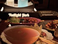 -暮色公园Twilight Park·威士忌Bar