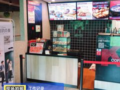-肯德基(东四南大街店)