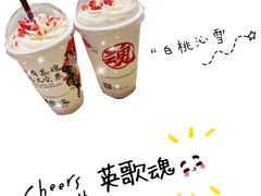 -英歌魂(惠城店)