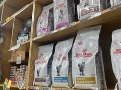 -中农大我爱我爱动物医院·核磁CT·猫病·24小时夜诊中心(石佛营店)
