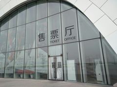 -哈尔滨大剧院