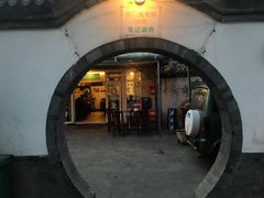 门面-前门张记涮肉(前门店)