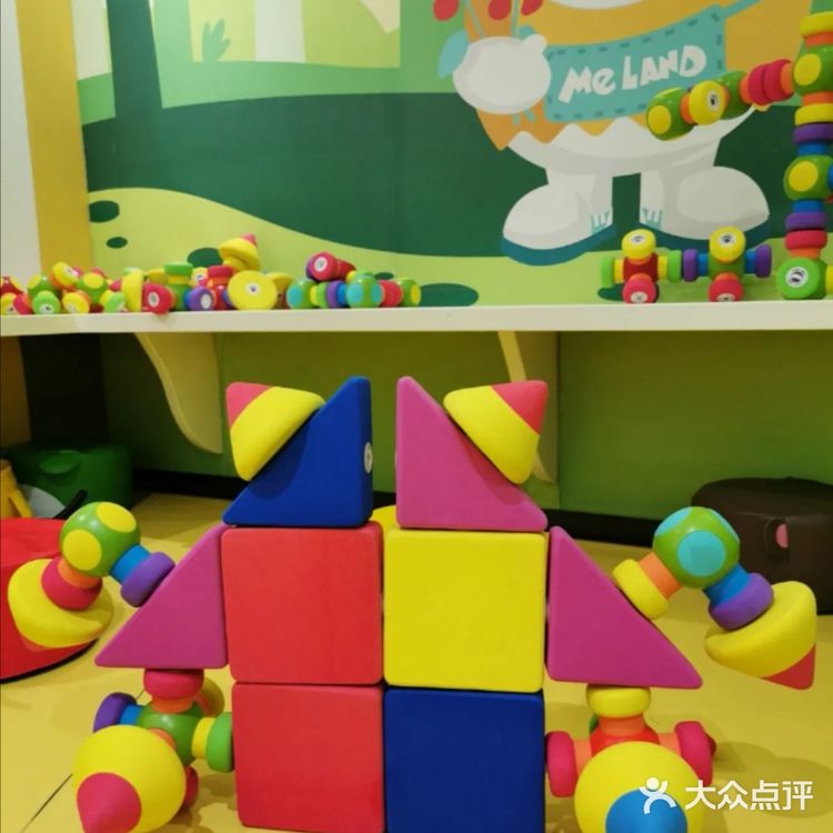 上海遛娃打卡‖meland club 儿童成长中心