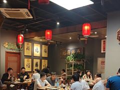 -好介口深夜酒馆(梅江店)