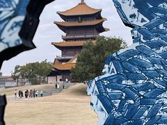 -景德镇陶阳里历史文化旅游区