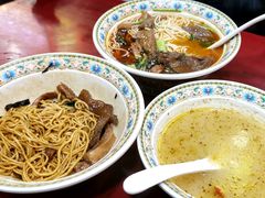 -金杨拉面王小吃面馆·牛三宝面·红烧牛肉粉