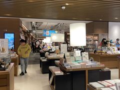 -茑屋书店(天目里店)