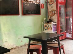 大堂-大王油茶(二厂文创公园店)