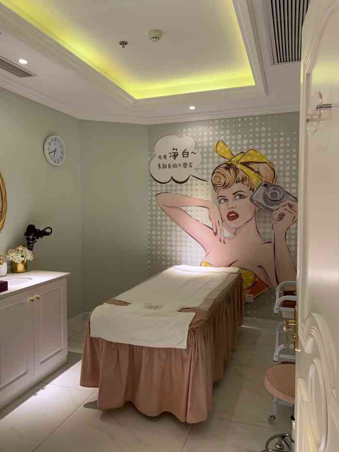 蕾蕾美颜美容美体(赞成店)-"第一次体验蕾蕾精油开背,确实不错,整个人