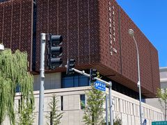 -北京工艺美术博物馆