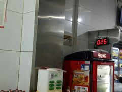 -五厂炸串(四流南路店)