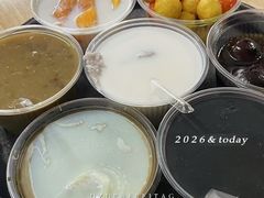 -小草糖水(海棠村店)