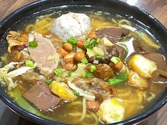 -阿芬卤面(花巷店)