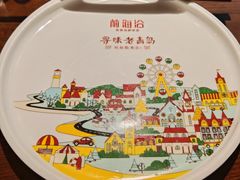 -前海沿·青岛菜(李沧万达店)