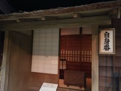 -名古屋城