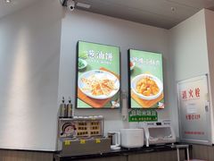 -蒙自源米线大王(东站店)