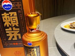-神洲四海大酒楼(王府井澳门中心店)