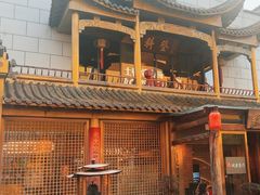 -中国徽菜·徽商故里(罍街店)