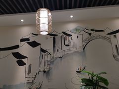 -梁溪河畔·吉府花园(南长街南下塘店)