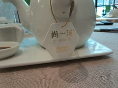 -尚一汤·粤菜海鲜(环球港店)
