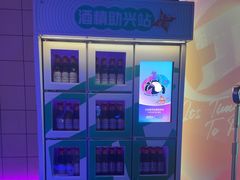 -音乐派KTV(成都印象城店)