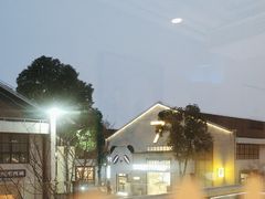 -智慧湾科创园
