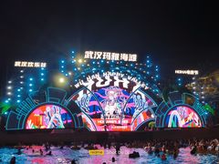 -武汉玛雅海滩水公园