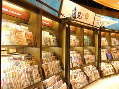 -诚品(信义店)