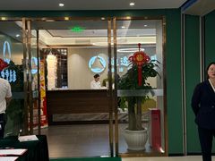 -通透堂中医·精准推拿(旗舰店)