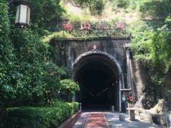 -铁路文化公园