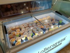 -宁波阳光豪生大酒店·豪生咖啡厅