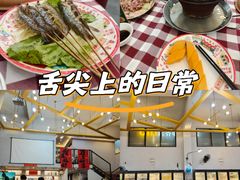 -吉源大排档·鱼生·海鲜(烧烤彩印厂店)