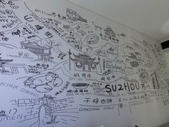 -苏州观前平江CitiGO欢阁酒店