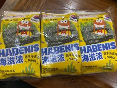 -来伊份1038(新村路三店)