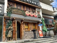 -格鲁·秀色Georgia’s Feast
