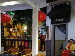 -采芝斋评弹茶馆(观前街店)