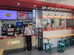 门面-塔斯汀中国汉堡(长平路店)