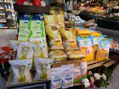 -超级物种(省府店)