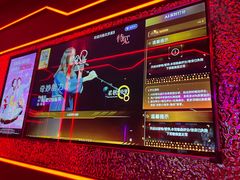 -星聚会KTV(中关村领展购物广场店)